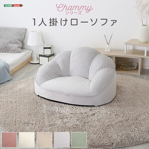 山善 JAS-S(BR) 軽くて持ち運び簡単なエアソファ | 激安の新品