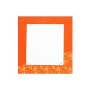 書道用品