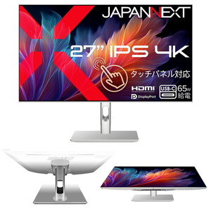 液晶ディスプレイ・モニター