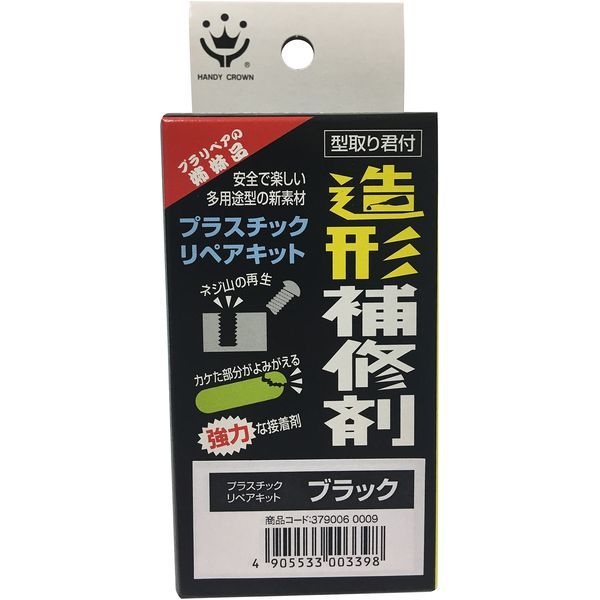 nfBENE 379006 0009 `C yALbg 