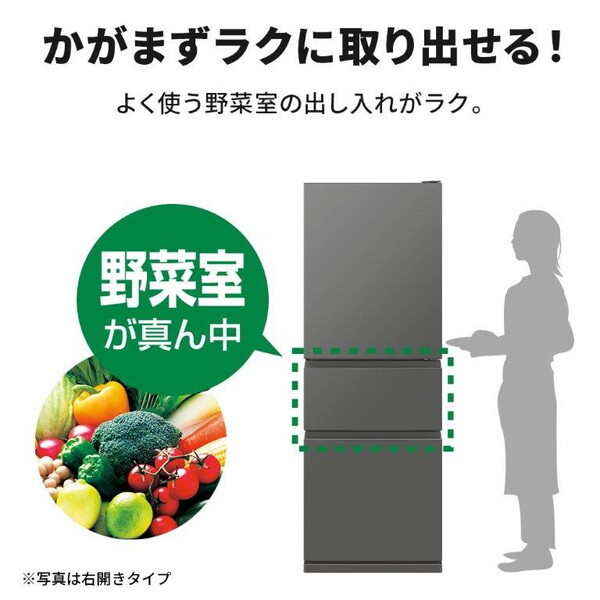 MITSUBISHI MR-CX33ML-H マットアンバーグレー CXシリーズ