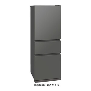 MITSUBISHI 冷蔵庫 MR-N40E2H-C 403L I118 MITSUBISHI MR-N40M-T ダークブラウン Nシリーズ [冷蔵庫 (403L・右