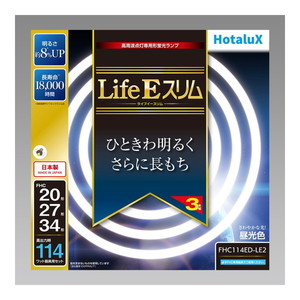 白熱電球・蛍光灯