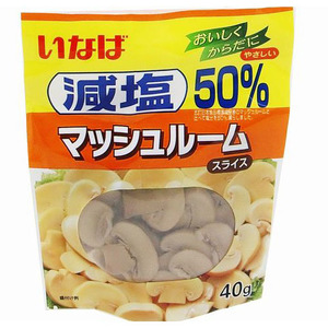 フルーツ・野菜 通販 ｜ 激安の新品・型落ち・アウトレット 家電 通販