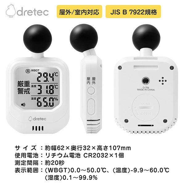 WEST. フライヤー各種 KT-800 チェーンプライヤー（縦横型） 株式会社ツノダ