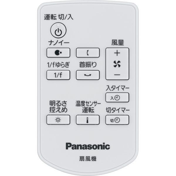 PANASONIC F-CT339-N シルキーゴールド [DCモーター搭載 リビング扇 