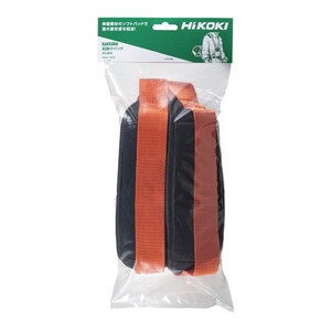 その他ガーデニング・農業用品