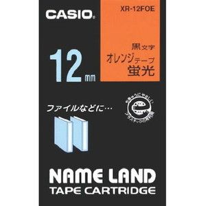 ラペルプリンター用テープ・リフィル