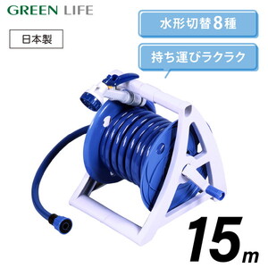 散水・潅水用具