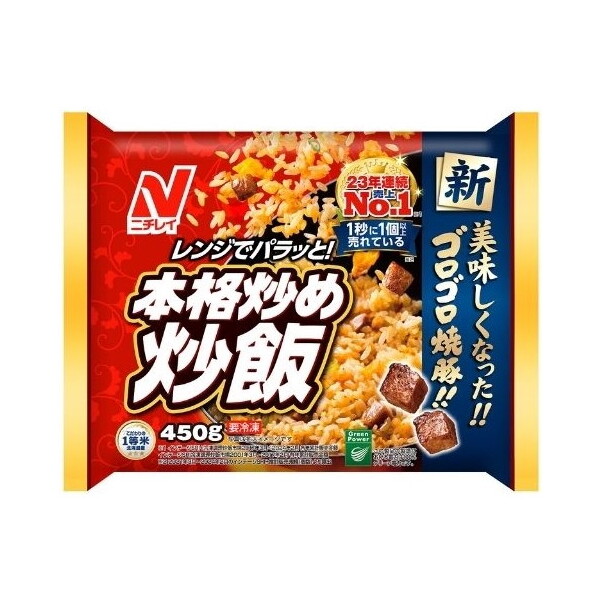 j`Ct[Y yⓀz {iuu 450g x12