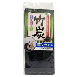 シンクマット・流しすのこ