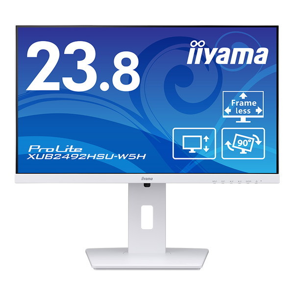 iiyama XUB2492HSU-W5H [液晶ディスプレイ 23.8型/1920×1080/D-sub