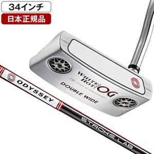 日本正規品】 ODYSSEY オデッセイ WHITE HOT OG(ホワイトホット