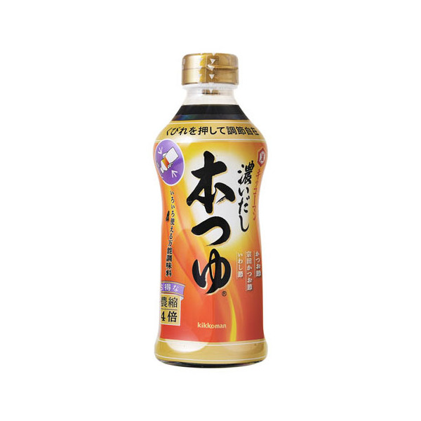 LbR[} Z{ 500ml ×12