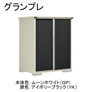 物置・エクステリア用品