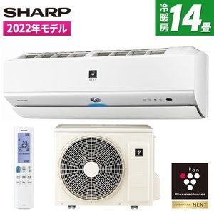 SHARP AY-P40X2-W ホワイト系 P-Xシリーズ [エアコン (主に14畳用・単