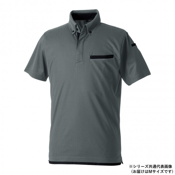 �K�a 7335-51 �����|���V���c(���|�P�b�g�t��) M�T�C�Y �`���R�[���O���[(23)