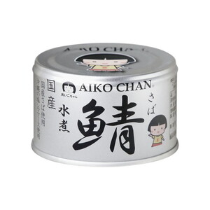 魚介類・海産物