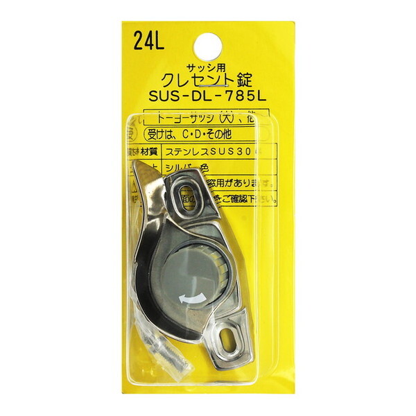 aCY DL785L NZg24L Vo[