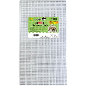 小動物用ハウス用品