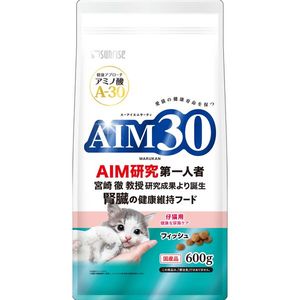マルカン AIM30 仔猫用 健康な尿路ケア フィッシュ 600g