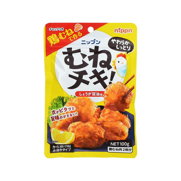 jbv ނ˃`L!g 100g x10