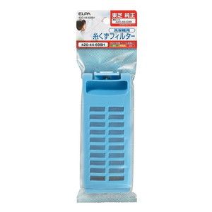 洗濯機・洗濯乾燥機用アクセサリ