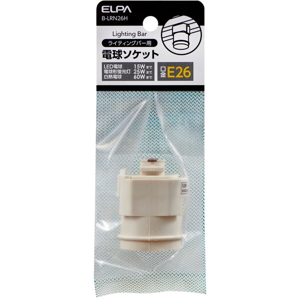 d B-LRN26H [d\Pbg 26mm (CeBOo[p)]