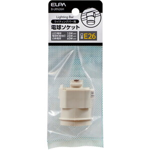 照明器具アクセサリ