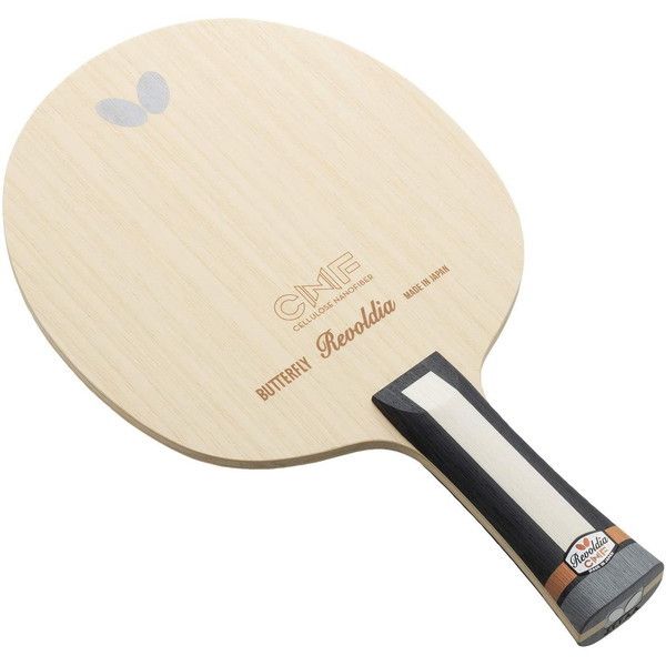 Butterfly レボルディア CNF FL [卓球ラケット] | 激安の新品・型落ち・アウトレット 家電 通販 XPRICE - エクスプライス  (旧 PREMOA - プレモア)