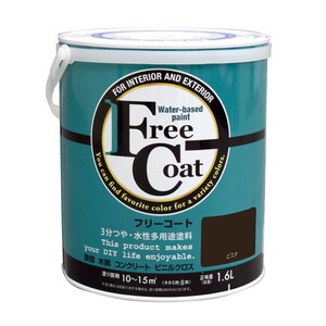 塗装・内装用品