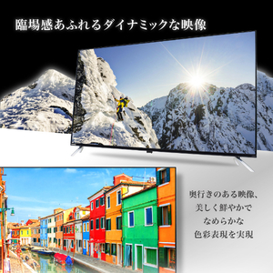 お値引OK MAXZEN 液晶テレビ 50インチ　JU50DS06-4K 楽天市場】テレビ 50型 4K対応 Googleテレビ 液晶テレビ 50