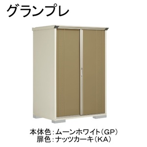 物置・エクステリア用品