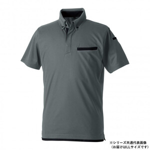 保護服・作業服