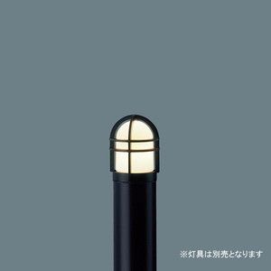 照明器具アクセサリ