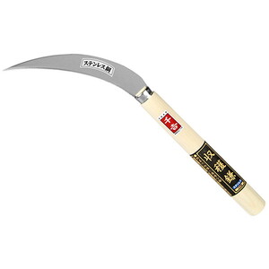 剪定用具・土工農具