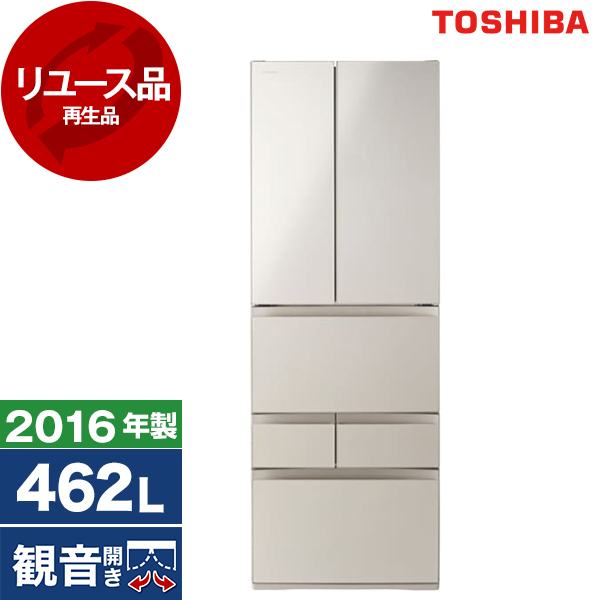 大型冷蔵庫 TOSHIBA GR-K460FD(EC)