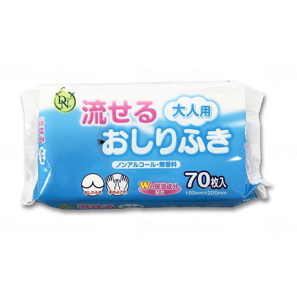 ꎆH lp邨ӂ 70