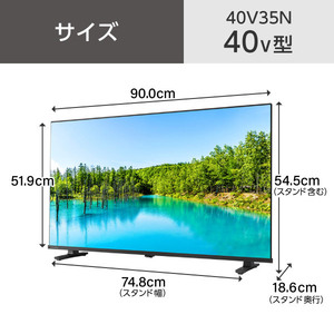 TVS REGZA 40V35N [40V型 地上・BS・CSデジタル ハイビジョン 液晶