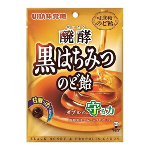 洋菓子