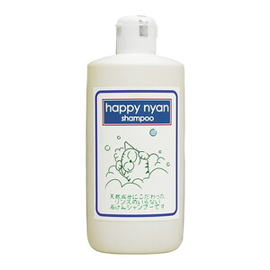 ペット用シャンプー・リンス