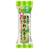 和光堂 はじめての離乳食　裏ごしほうれんそう　２．１ｇ