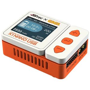 ハイテック X1 Nano(ナノ) USB充放電器 44343