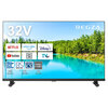 TVS REGZA 32V35N [32V型 地上・BS・CSデジタル ハイビジョン 液晶テレビ]