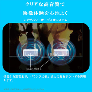 TVS REGZA 32V35N [32V型 地上・BS・CSデジタル ハイビジョン 液晶