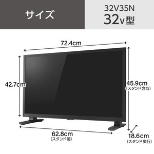 TVS REGZA 32V35N [32V型 地上・BS・CSデジタル ハイビジョン 液晶