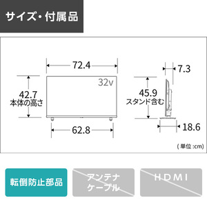 TVS REGZA 32V35N [32V型 地上・BS・CSデジタル ハイビジョン 液晶