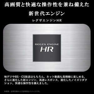 TVS REGZA 32V35N [32V型 地上・BS・CSデジタル ハイビジョン 液晶