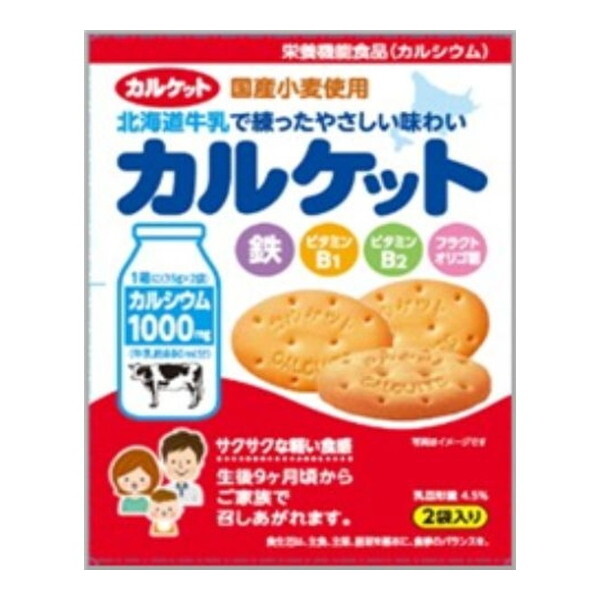 CgE JPbg 70g×5