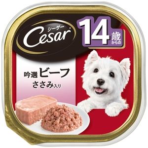 犬用フード